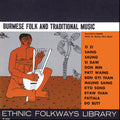 Burmese Folk Traditional / Var - Burmese Folk Traditional / Var - Music CD