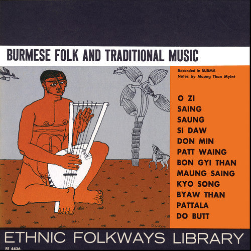 Burmese Folk Traditional / Var - Burmese Folk Traditional / Var - Music CD
