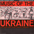 Music Of The Ukraine / Various - Music Of The Ukraine / Various - Music CD