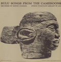 Bulu Songs Cameroons / Var - Bulu Songs Cameroons / Var - Music CD