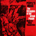 Theodorakis,mikis - Peoples' Music: The Struggles Of The Greek People - Music CD