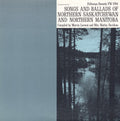 Northern Saskatchewan / Var - Northern Saskatchewan / Var - Music CD