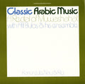 Bulos,afif Alvarez - Classical Arabic Music - Music CD