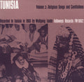 Tunisia 2: Religious Songs / Var - Tunisia 2: Religious Songs / Var - Music CD