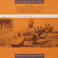 Vidy-ananda,swami - Yoga Music Of India Vol. 1 - Music CD