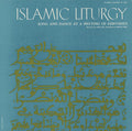 Islamic Liturgy: Koran / Var - Islamic Liturgy: Koran / Var - Music CD
