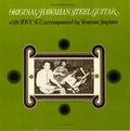 Ku,tony - Original Hawaiian Steel Guitar - Music CD