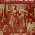Kiona,kaulaheaonamiku - Hawaiian Chant Hula And Music - Music CD