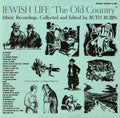 Jewish Life: Old Country / Var - Jewish Life: Old Country / Var - Music CD