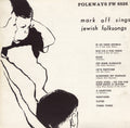 Olf,mark - Jewish Folksongs Vol. 1 - Music CD