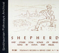 Hillel & Aviva - Shepherd And Other Folk Songs Of Israel - Music CD