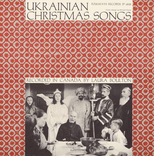 Ukrainian Christmas Songs / Va - Ukrainian Christmas Songs / Va - Music CD