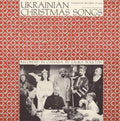 Ukrainian Christmas Songs / Various Music CD