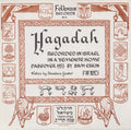 Hagadah: Yemenite / Var - Hagadah: Yemenite / Var - Music CD