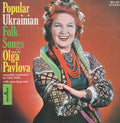 Pavlova,olga - Popular Ukrainian Folk Songs - Music CD