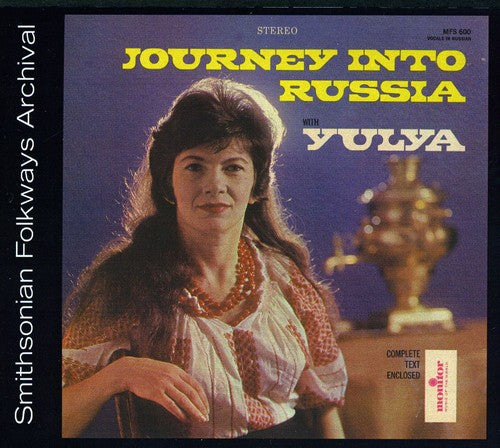 Yulya - Journey Into Russia With Yulya - Music CD