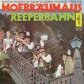 German Favorites / Var - German Favorites / Var - Music CD