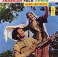 Armenian Ensemble - Armenian Songs & Dances - Music CD