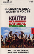 Koutev Bulgarian Ensemble - Koutev Bulgarian National Ensemble - Music CD