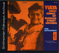 Yulya - Yulya Sings Songs Of The Russian Street Urchins - Music CD
