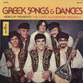 Kalogerson,chris - Greek Songs And Dances - Music CD
