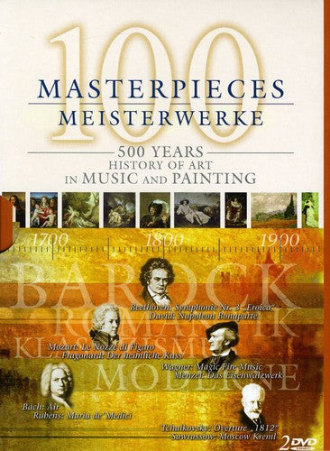 100 Masterpieces / Various - 100 Masterpieces / Various - DVD