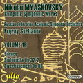 Myaskovsky / Svetlanov - Silence Op 9 / Sinfonietta / Divertissement - Music CD