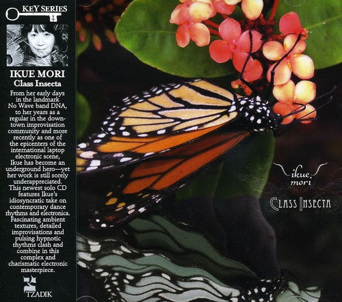 Mori,ikue - Class Insecta - Music CD