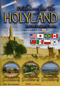 With Love From The Holyland & Kingdom Of Jordan - With Love From The Holyland & Kingdom Of Jordan - DVD