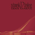 Simakdialog - Demi Masa - Music CD