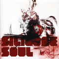 Silicone Soul - Silicone Soul - Music CD