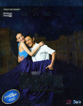 Look For A Star ( Yau Lung Hei Fung ) - Look For A Star ( Yau Lung Hei Fung ) - Blu-ray