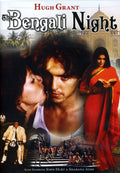 Bengali Night - Bengali Night - DVD