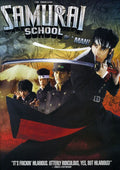 Samurai School - Samurai School - DVD