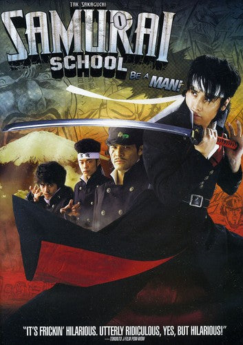 Samurai School - Samurai School - DVD