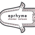 Eprhyme - Shomer Salaam / My Mouth Is A House Of Prayer - Vinyl Record
