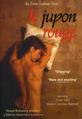 Le Jupon Rouge - Le Jupon Rouge - DVD