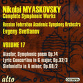 Myaskovsky / Svetlanov - Alastor Sym Poem / Lyric Concertino / Sinfonietta - Music CD