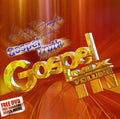 Gospel Truth Magazine: Gospel Mix 3 / Various - Gospel Truth Magazine: Gospel Mix 3 / Various - Music CD