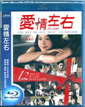 Fit Lover - Fit Lover - DVD