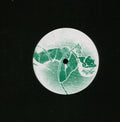 Audiofly X - Mar Del Plata - Vinyl Record