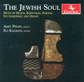 Zehavi / Bloch / Stutschewsky / Partos / Kalman - Jewish Soul - Music CD
