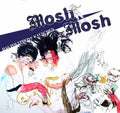 Mosh Mosh - Das Polyphone Rauschen - Vinyl Record