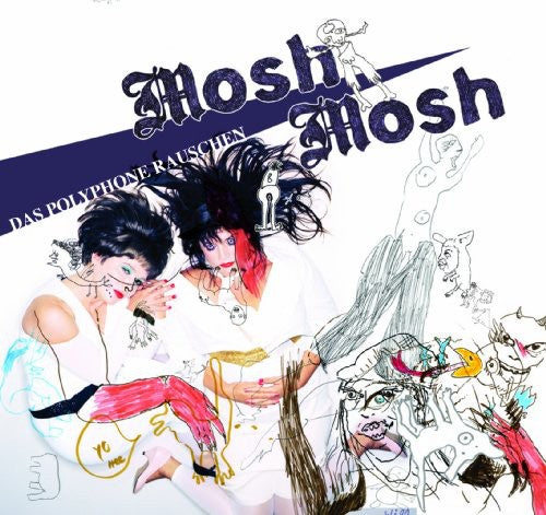 Mosh Mosh - Das Polyphone Rauschen - Vinyl Record