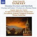 Taneyev / Novosobirsk So / Sanderling - Orchestral Works: Oresteia Overture & Interlude - Music CD