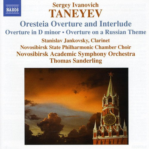 Taneyev / Novosobirsk So / Sanderling - Orchestral Works: Oresteia Overture & Interlude - Music CD