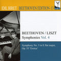 Beethoven / Biret - Idil Biret Beethoven Edition 13: Symphonies 4 - Music CD