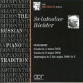 Richter,sviatoslav - Russian Piano Tradition - Neuhaus School - Music CD
