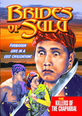 Brides Of Sulu - Brides Of Sulu - DVD