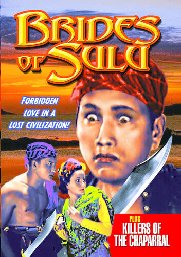 Brides Of Sulu - Brides Of Sulu - DVD